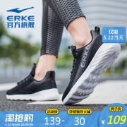 E R K E   鸿 星 尔 克   1 1 1 1 9 1 0 3 2 8 9   男 款 运 动 鞋