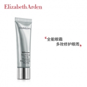 Elizabeth Arden 伊丽莎白·雅顿 银级护理眼霜 15ml *6件 556元包邮（合92.67元/件）