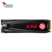 威刚(ADATA) 512GB SSD固态硬盘 M.2接口(NVMe协议) XPG-S11 Lite系列 499元包邮