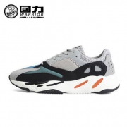 复刻Yeezy700：回力 经典情侣老爹鞋