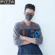 明星同款，PITTA MASK 防尘防花粉透气口罩 3只