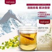 新西兰进口，redseal 红印 养生通便茶25包*2盒