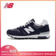 1日0点、618预告：newbalanceML565CBK复古休闲鞋