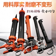 工具专家手兵器 经典半圆压胶枪 5.6元包邮（需用券）
