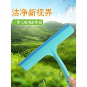 妙亚 玻璃刮 23*27*3.5cm 6.9元包邮（需用券）
