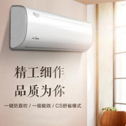 手慢无！Midea 美的 冷静星Ⅱ KFR-35GW/BP3DN8Y-PH200(B1) 1.5匹 变频 壁挂式空调