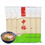 中裕挂面麦芯挂面 500g*5袋 19.9元包邮