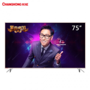 CHANGHONG 长虹 75D3P 液晶电视  6899元包邮
