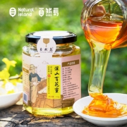 玻璃罐装350g*4瓶 正宗农家蜂蜜 券后￥39.9