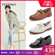 天美意穆勒乐福鞋女布洛克英伦单鞋2019春夏CBQ08AQ9 458元
