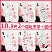 Pony iPhone6-XsMax 卡通硅胶软壳2.9元包邮（需用券）