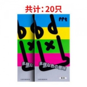 Okamoto 冈本 PPT爱玩系列 避孕套20只
