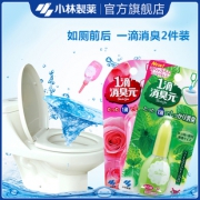 小林制药 一滴消臭元 2瓶 37元包邮（需用券）