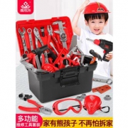 鑫思特 儿童过家家玩具小工程师体验装 维修工具21件套