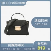 25日0点：MICHAEL KORS 迈克·科尔斯 Whitney  30T8GXIM1L 女士牛皮手提包 819元包邮（用券）
