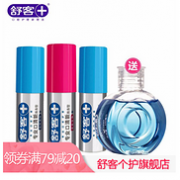 Saky 舒客 薄荷口喷 18mlx3支