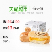 味出道 汤种面包 680g 39.9元