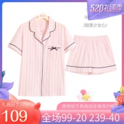 FENTENG 芬腾 J88922199 纯棉家居服睡衣两件套装  券后218元
