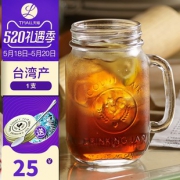 Libbey 利比 复古公鸡杯 带柄玻璃罐头杯 送吸管/勺+2个杯盖 15元包邮（需用券）