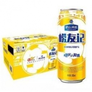 崂山啤酒 崂友记 足球罐 500ML*12听 *3件 107元包邮元（合35.67元/件）