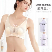 大胸MM福利，美雅挺 超薄无钢圈大码蕾丝文胸 多色