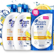 Head & Shoulders 海飞丝 清爽去油洗发水 700MLx2支+200ml补充装 88.9元包邮（满减）