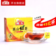 中国袋泡茶标准制定企业 开古 英式高山红茶 50袋 5.9元包邮