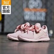 361° 2018款樱花跑步鞋 681822211 白色 到手价139元