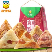来伊份 粽子礼盒 多款可选 29.9元包邮 （满减+用券）