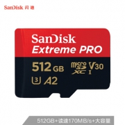 新品发售：SanDisk 闪迪 A2 至尊超极速移动 MicroSDXC UHS-I存储卡 512GB 1789元包邮