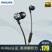PHILIPS 飞利浦 PRO6105 入耳式线控耳机 59元包邮（需用券）