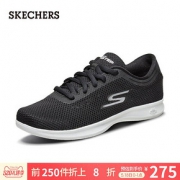 18日0点： SKECHERS 斯凯奇 14747 女款休闲鞋