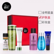 欧莱雅小美盒 亮颜青春盒 6件套