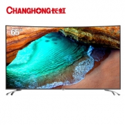 CHANGHONG 长虹 65D3C 65英寸 曲面 4K液晶电视 3804元包邮（需用券）