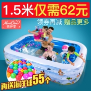 More care 倍护婴 儿童游泳池充气戏水池 110*88*33cm  券后19元
