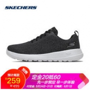 618预售： SKECHERS 斯凯奇 GO WALK MAX系列 54610 男款健步鞋 *2件 318元包邮（需用券，合159元/件）