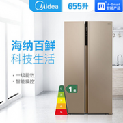 Midea 美的 BCD-655WKPZM(E) 对开门冰箱 655L