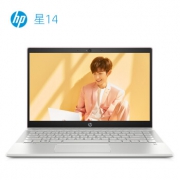 HP 惠普 星14-ce2025TX   14英寸笔记本电脑(i7-8565U、8GB、512GB、MX250) 6099元包邮