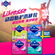 瑞典进口，libresse 轻曲线 无荧光剂超薄防漏棉柔卫生巾60片组合装