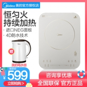 23日0点：美的（Midea） QH2135 电磁炉  券后399元包邮
