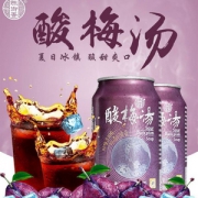陈御香 酸梅汤饮料整箱310ml*12罐