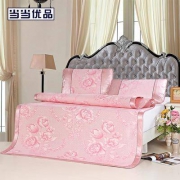 当当优品 可折叠提花冰丝席三件套 180*200cm