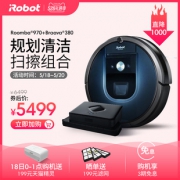 18日0点：iRobot Roomba 970+Braava 380 擦扫组合  5499元包邮（需用券）