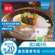 展艺豌豆凉皮专用淀粉500g 券后￥7.8