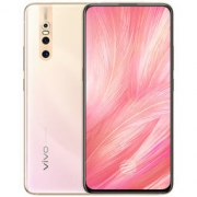 vivo X27 粉黛金 8GB+256GB 全网通4G手机 3578元包邮（需用券）