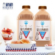 兰格格 蒙古草原酪酸乳炭烧酸奶 2桶x1000g