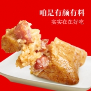 乐相乐 豆沙八宝蜜枣鲜肉味 6个780g 14.9元包邮