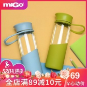 ￥69包邮 MiGo 玻璃水杯 320ml