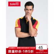 Baleno班尼路88801136男士POLO衫