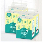 棉柔世家 婴儿棉柔巾 干湿两用巾 20cm*20cm 100抽/包 3包/提 59.9元